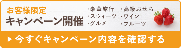 由良町不用品回収・年中無休・作業実績多数・見積り無料！ ｜ 【公式