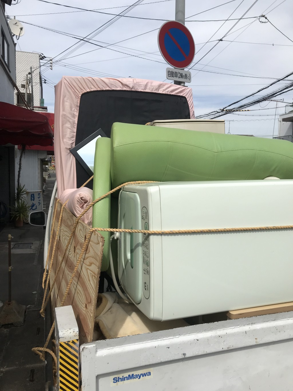【和歌山市】冷蔵庫、ソファなどの不用品回収処分　お客様の声