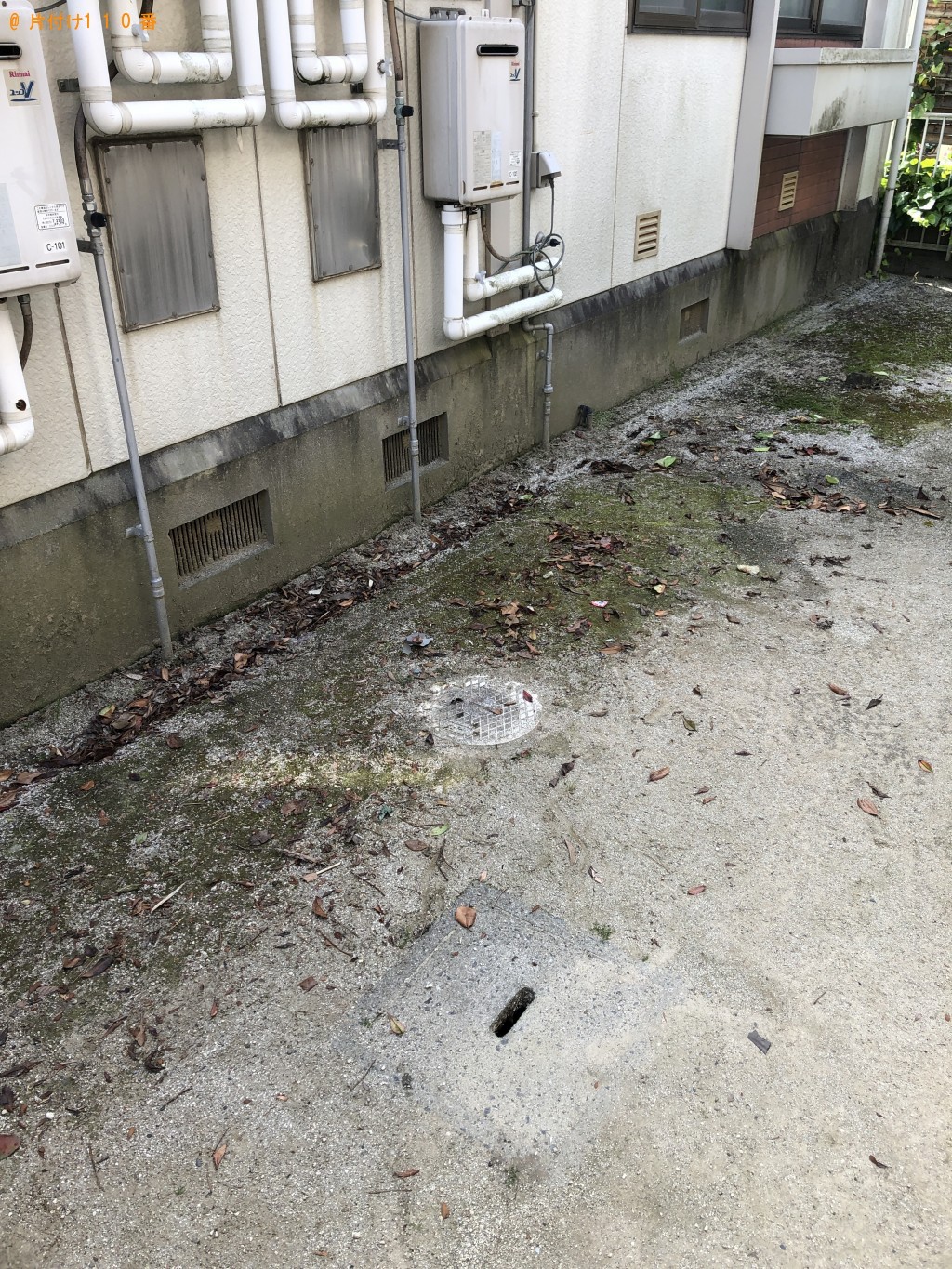【海南市】軽トラック1台程度の出張不用品回収・処分ご依頼