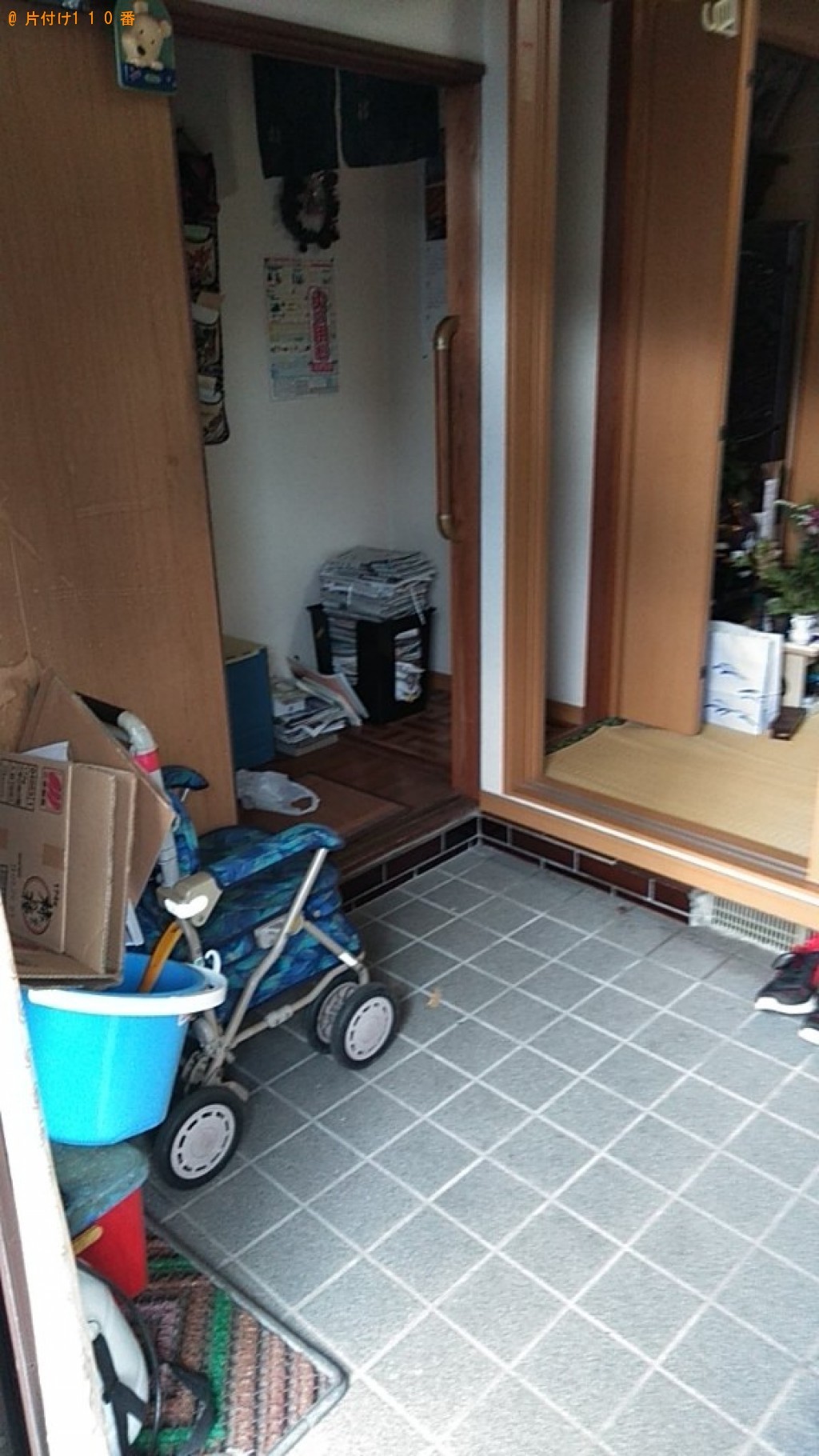 【和歌山市】収納ケース、衣類、洗濯機、自転車、一般ごみ等の回収