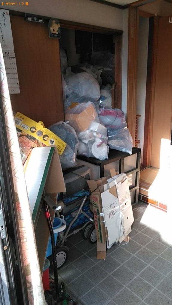 【和歌山市】収納ケース、衣類、洗濯機、自転車、一般ごみ等の回収
