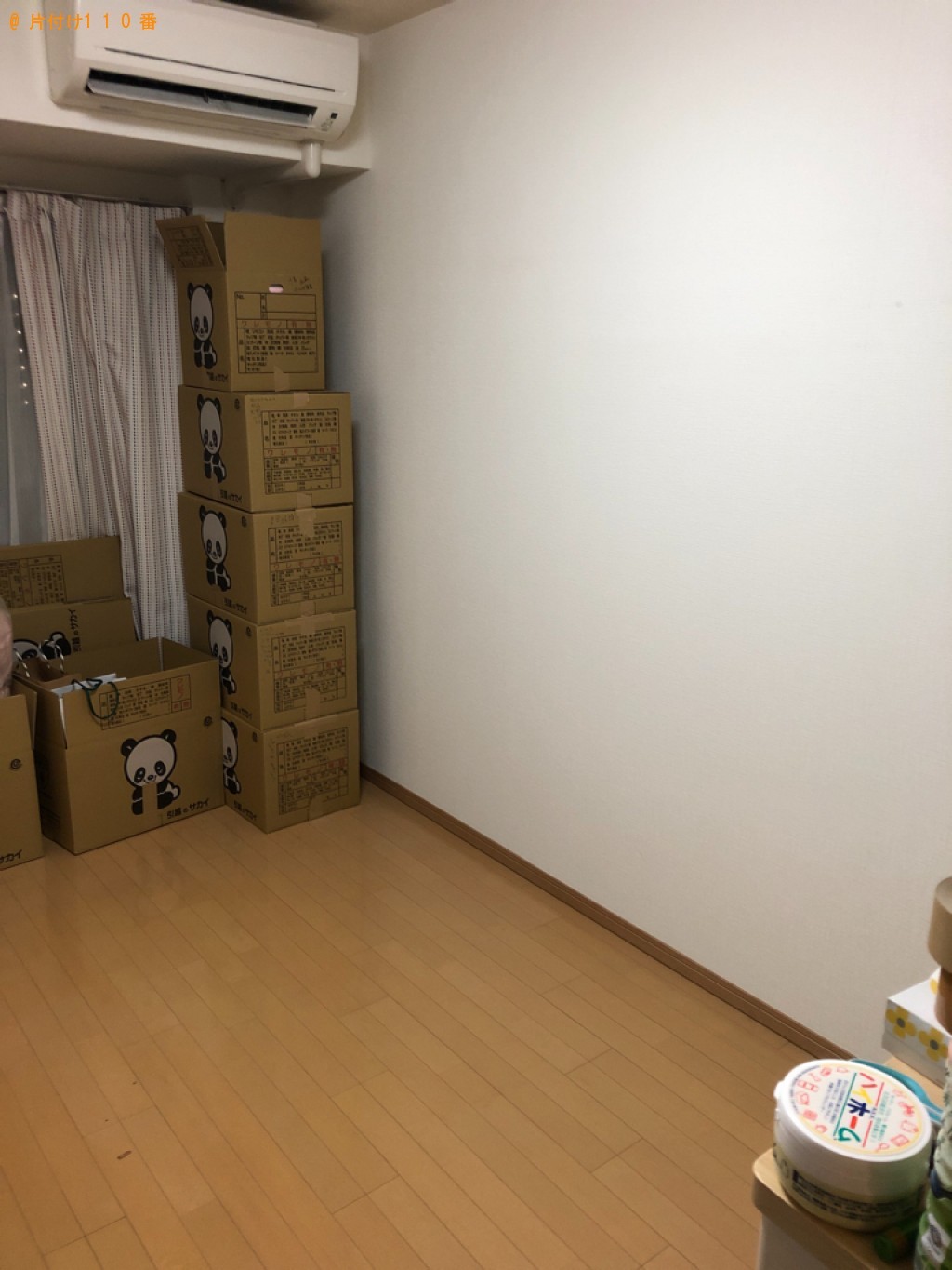 【和歌山市】テレビ、パソコン、家具、本棚、食器棚等の回収・処分