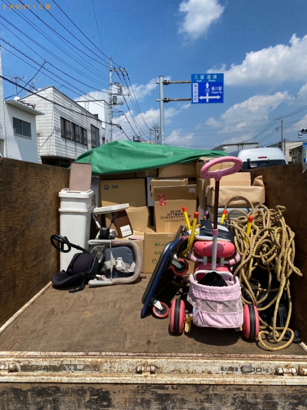 金庫の回収・処分ご依頼　お客様の声