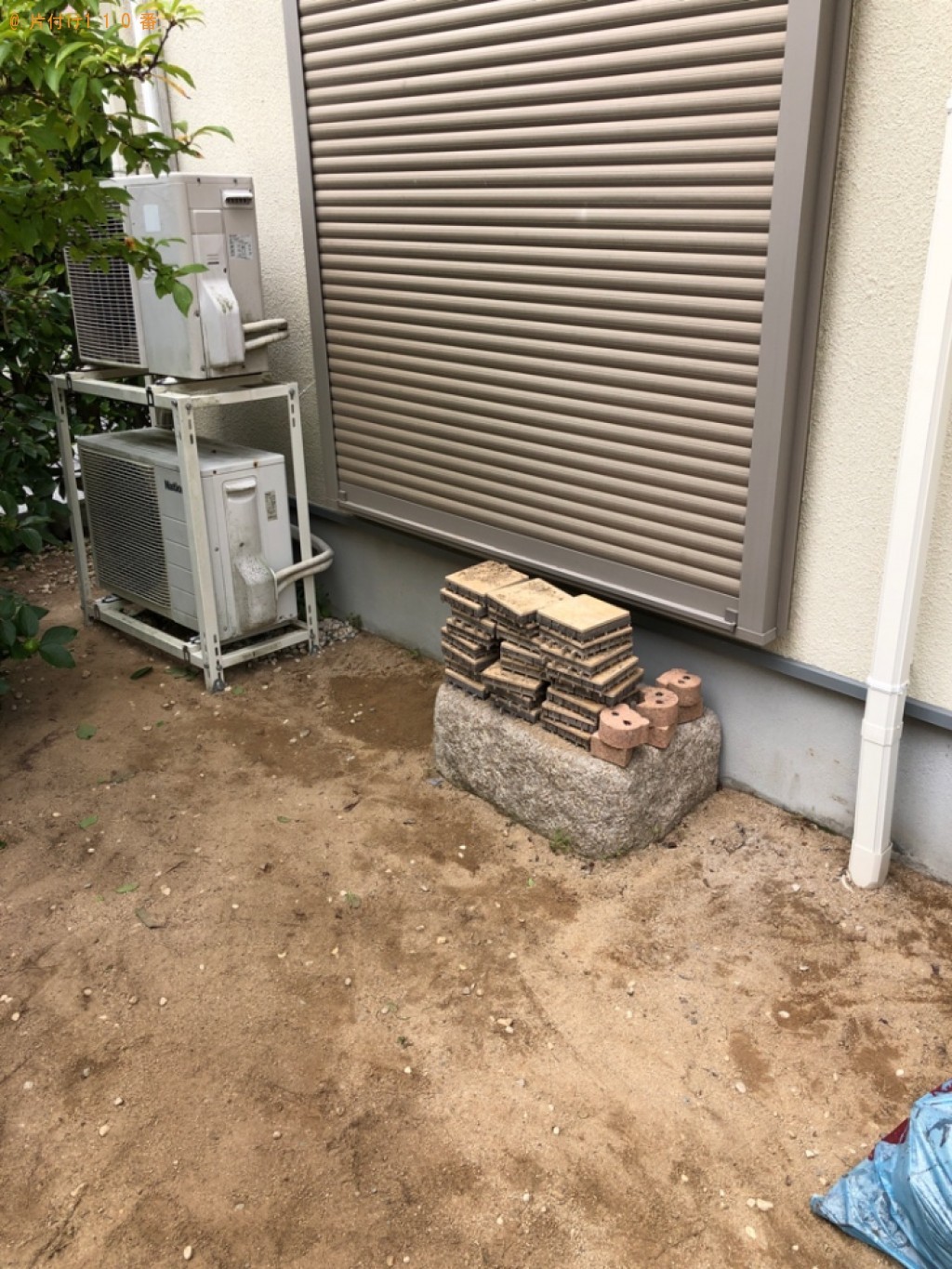 砂利の回収・処分ご依頼　お客様の声