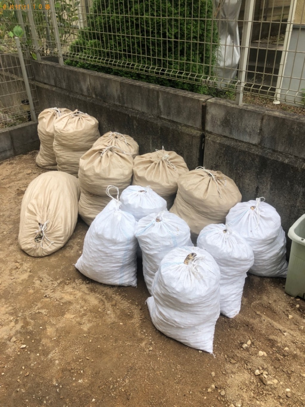 砂利の回収・処分ご依頼　お客様の声