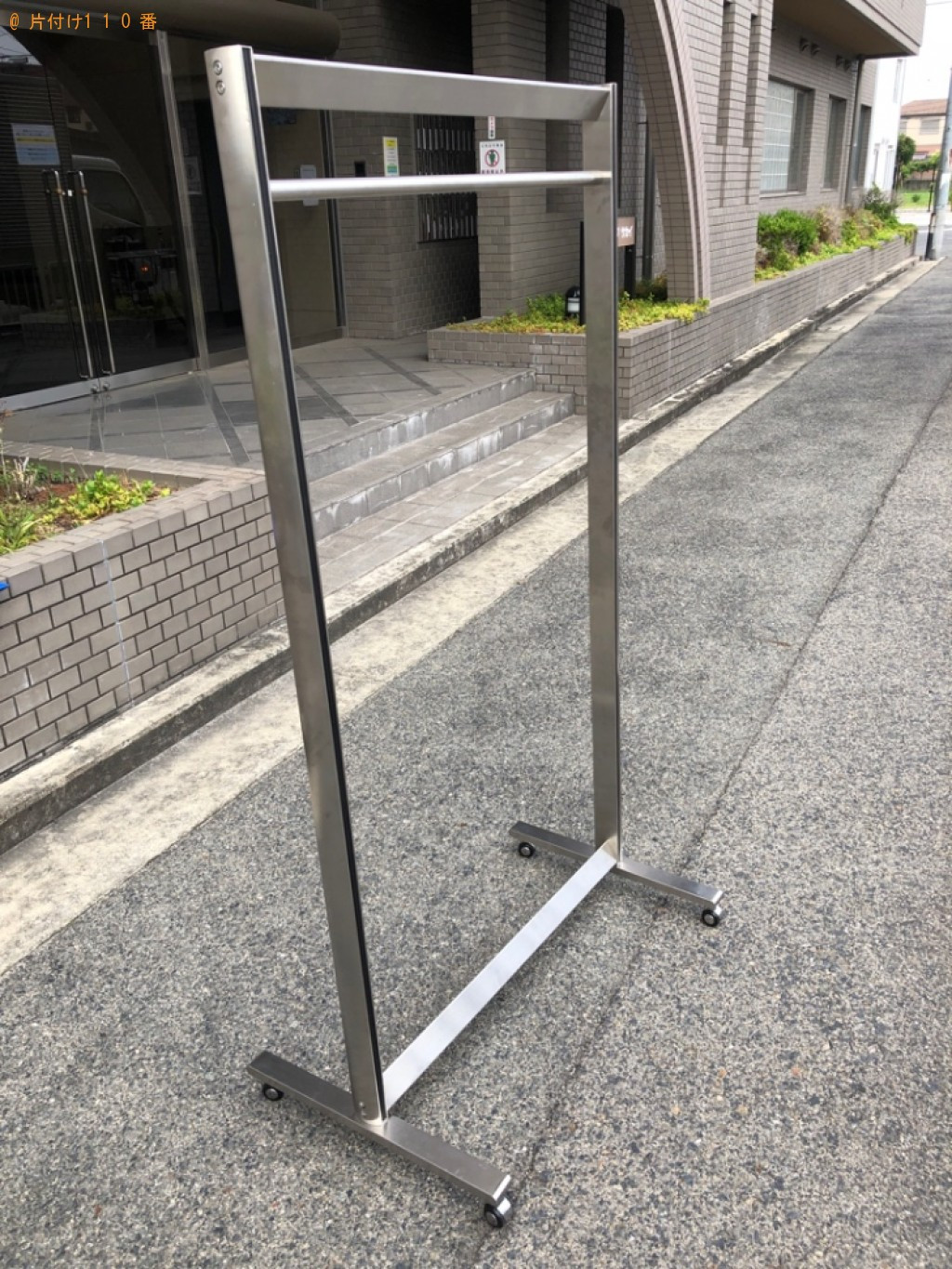 ハンガ―ラックの回収・処分ご依頼 お客様の声