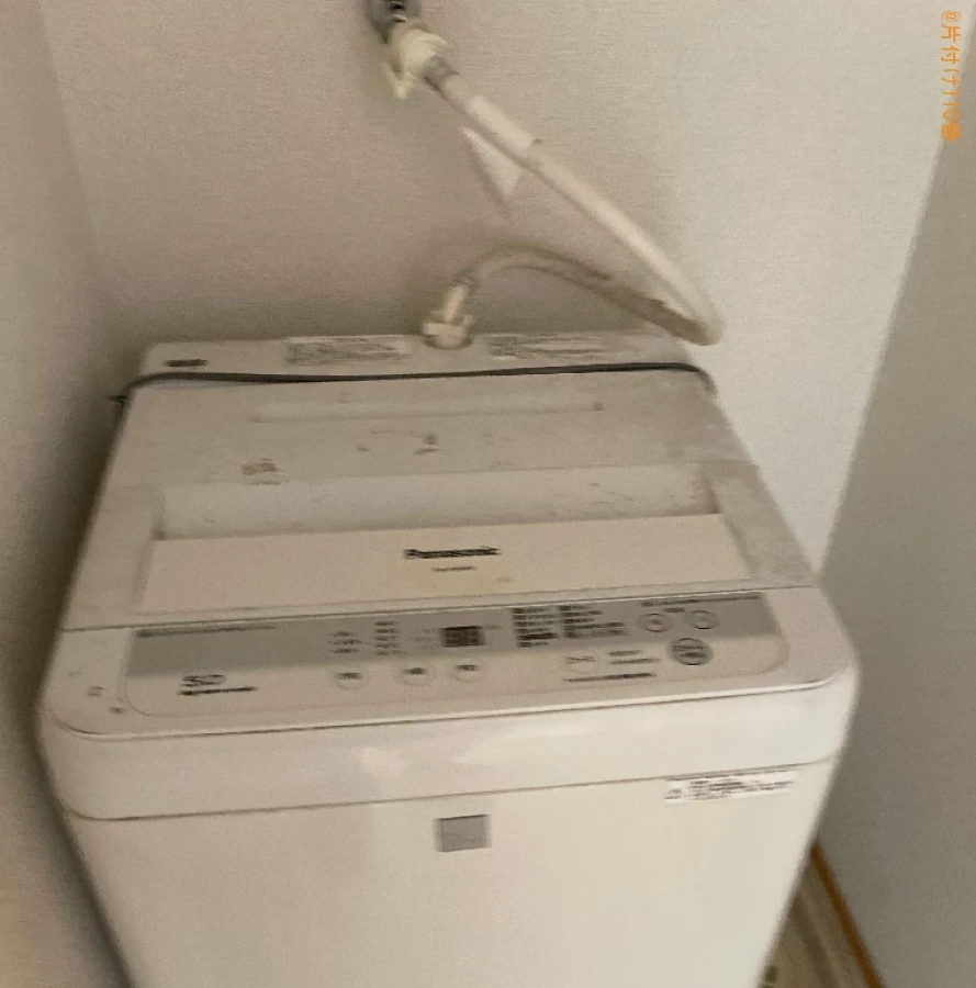 冷蔵庫と洗濯機の運搬作業ご依頼 お客様の声