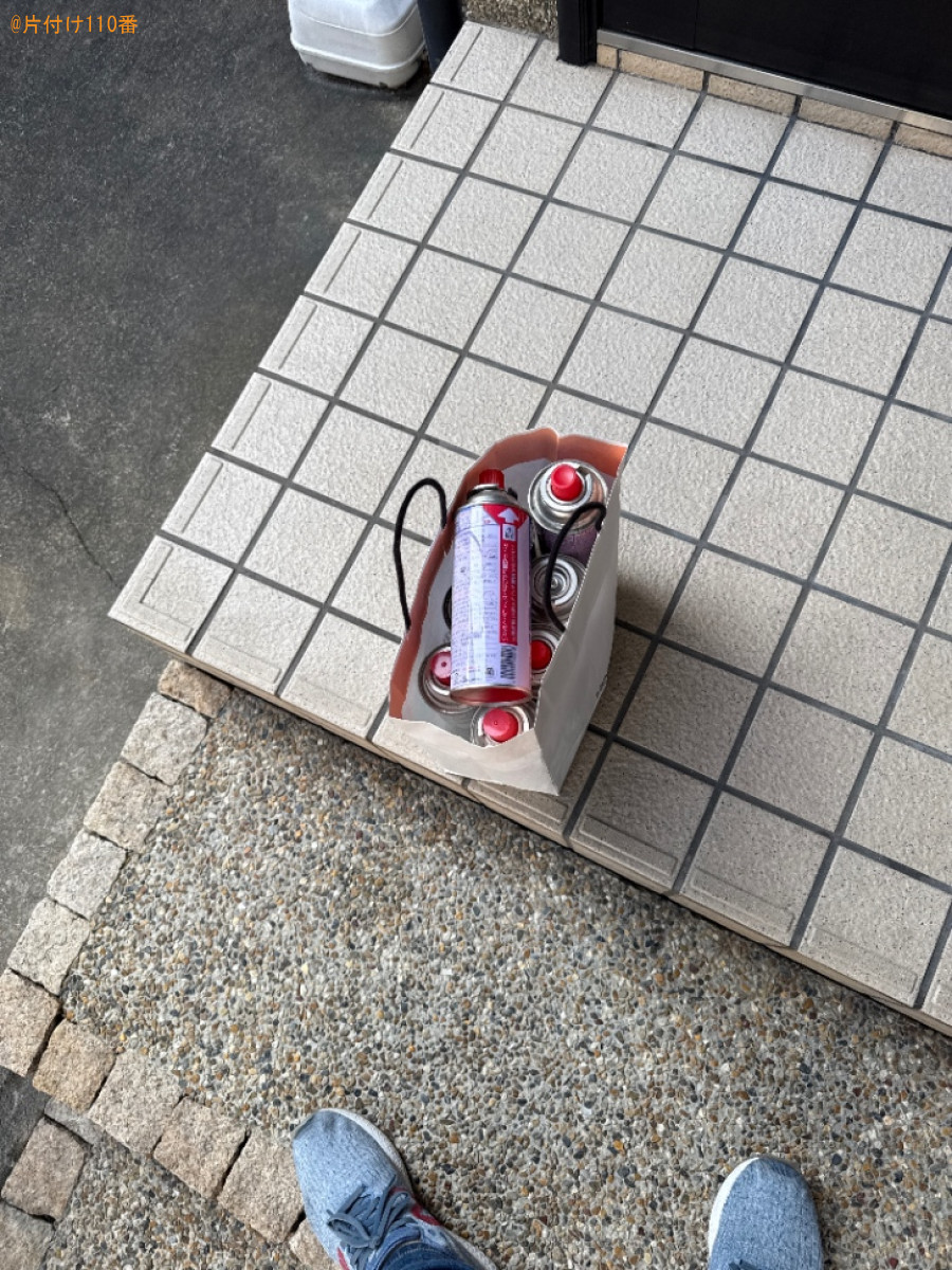 中身が入ったガスボンベの回収・処分ご依頼　お客様の声